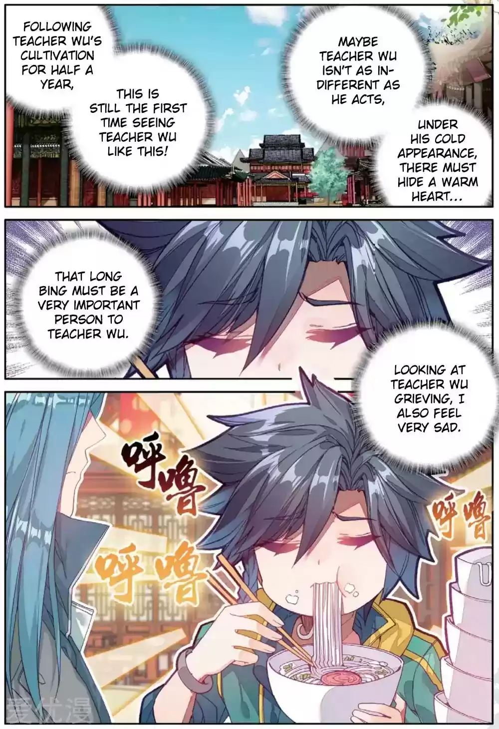 Douluo Dalu 3: The Legend of the Dragon King Chapter 76: