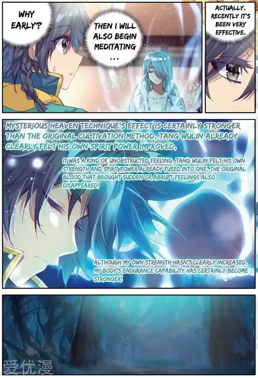 Douluo Dalu 3: The Legend of the Dragon King Chapter 76: