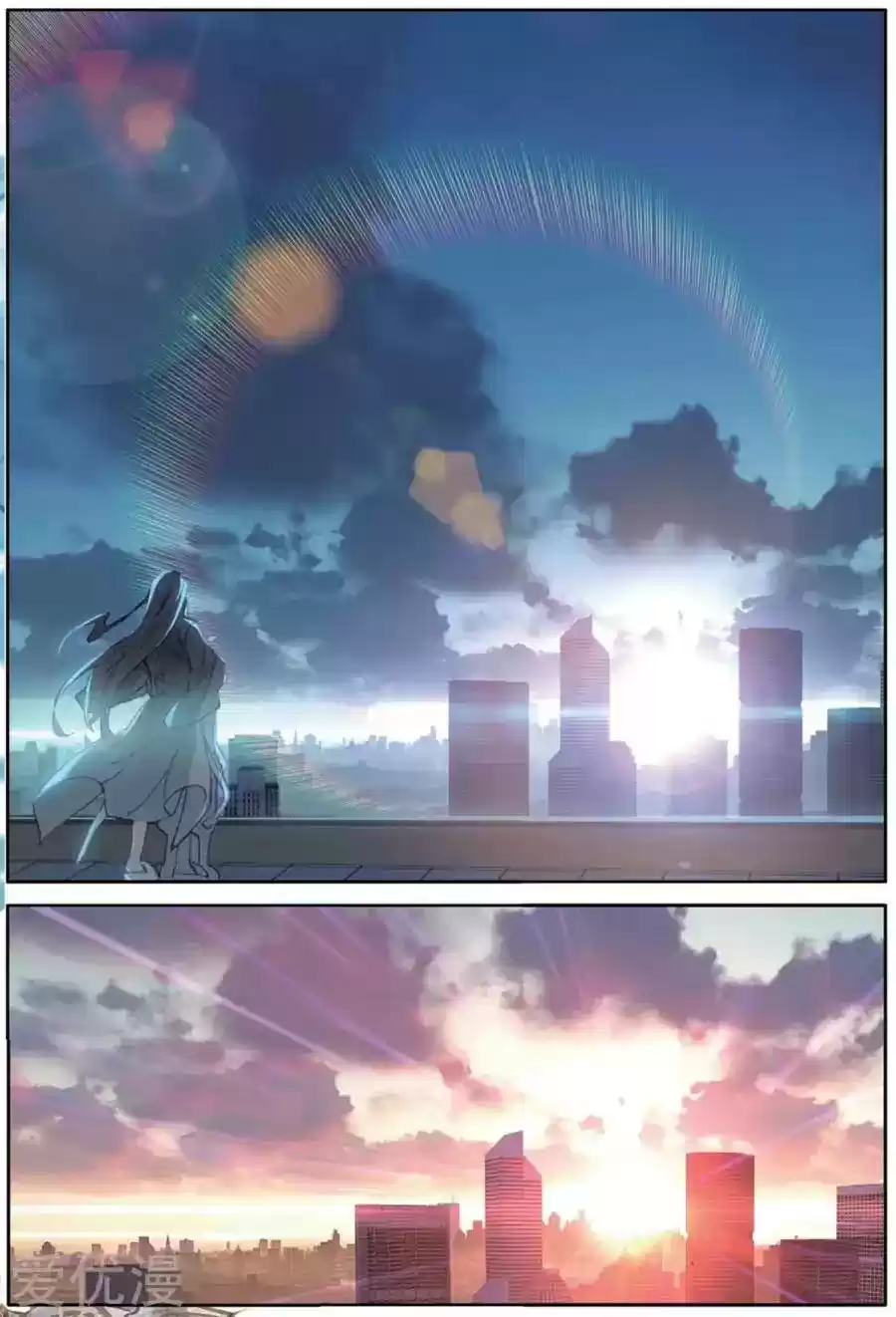 Douluo Dalu 3: The Legend of the Dragon King Chapter 76: