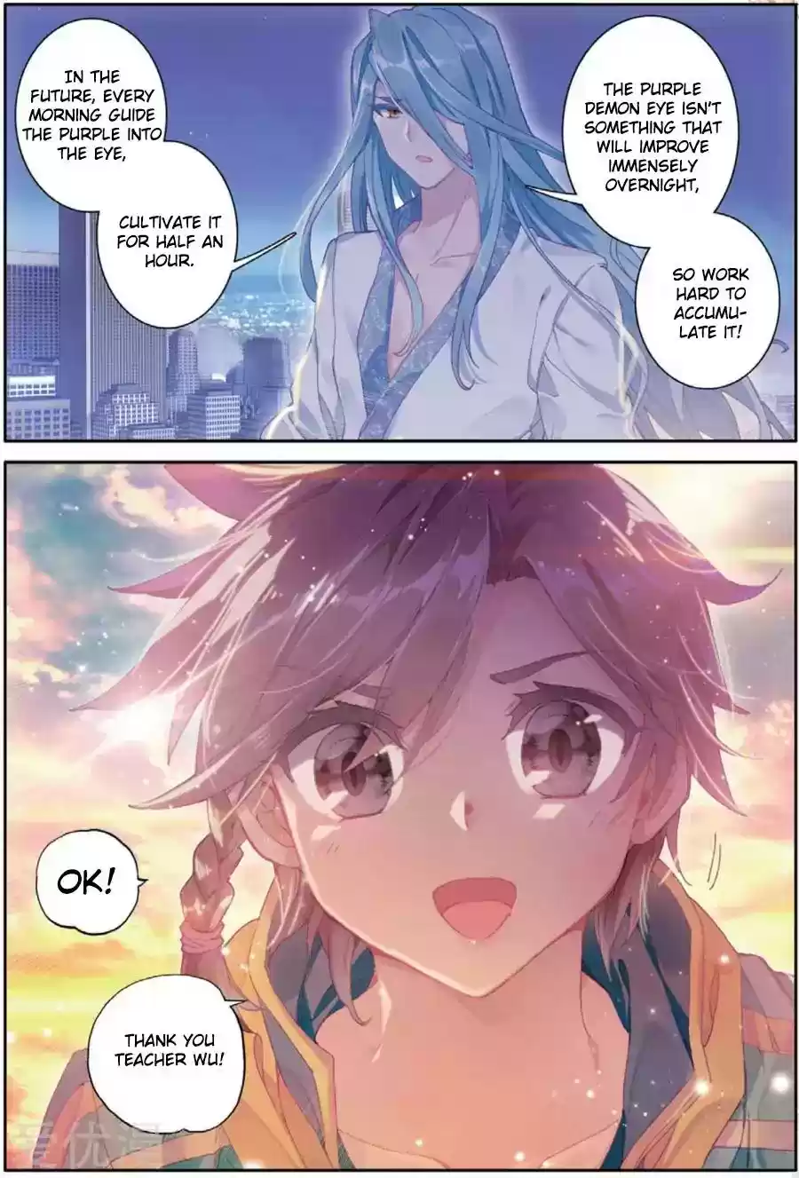 Douluo Dalu 3: The Legend of the Dragon King Chapter 77: