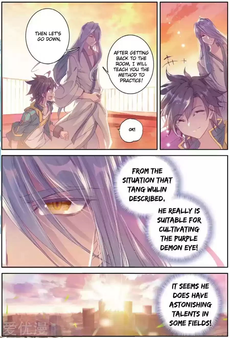 Douluo Dalu 3: The Legend of the Dragon King Chapter 77: