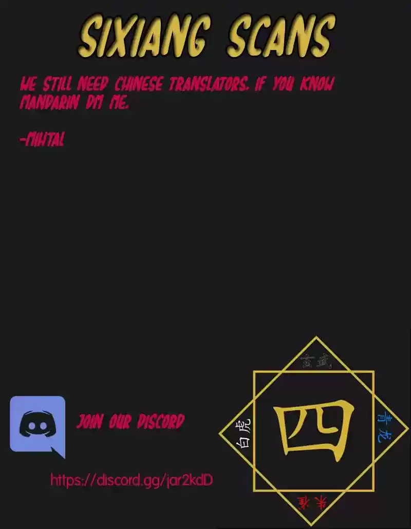 Douluo Dalu 3: The Legend of the Dragon King Chapter 77: