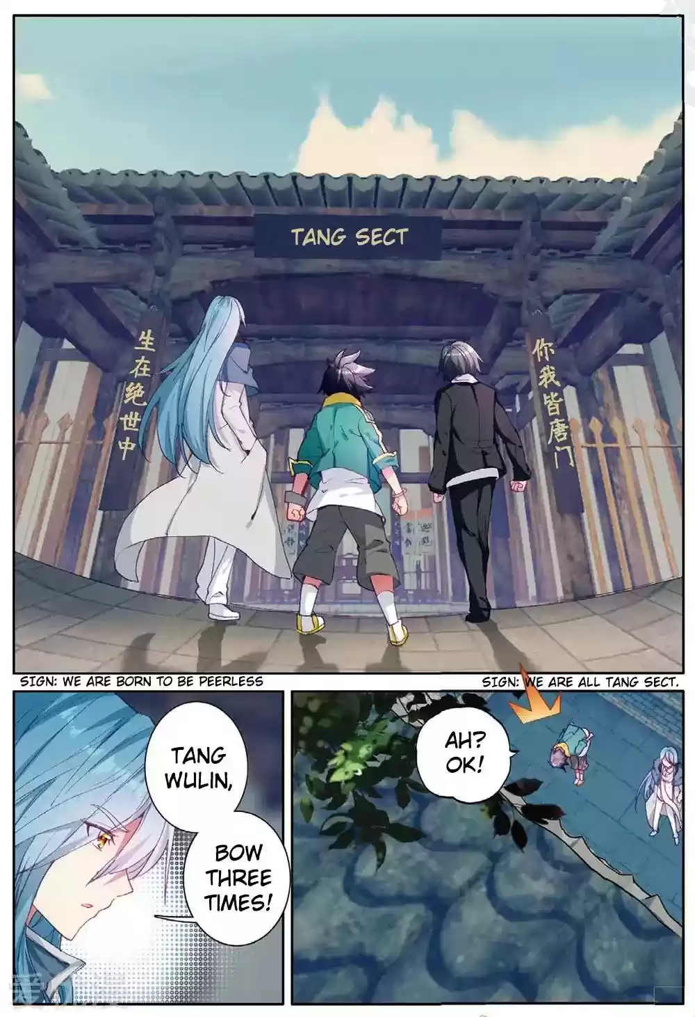 Douluo Dalu 3: The Legend of the Dragon King Chapter 78: