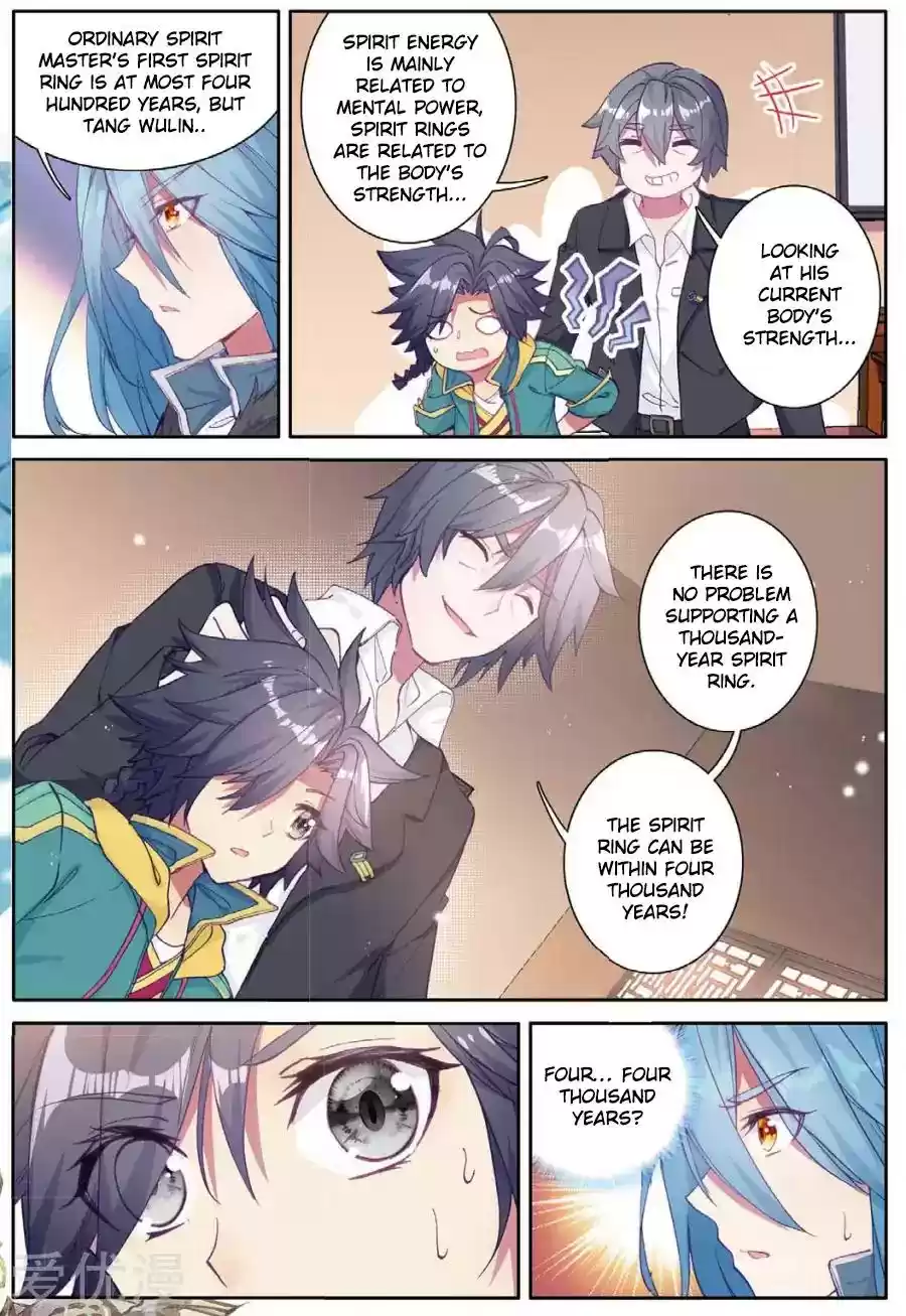 Douluo Dalu 3: The Legend of the Dragon King Chapter 78: