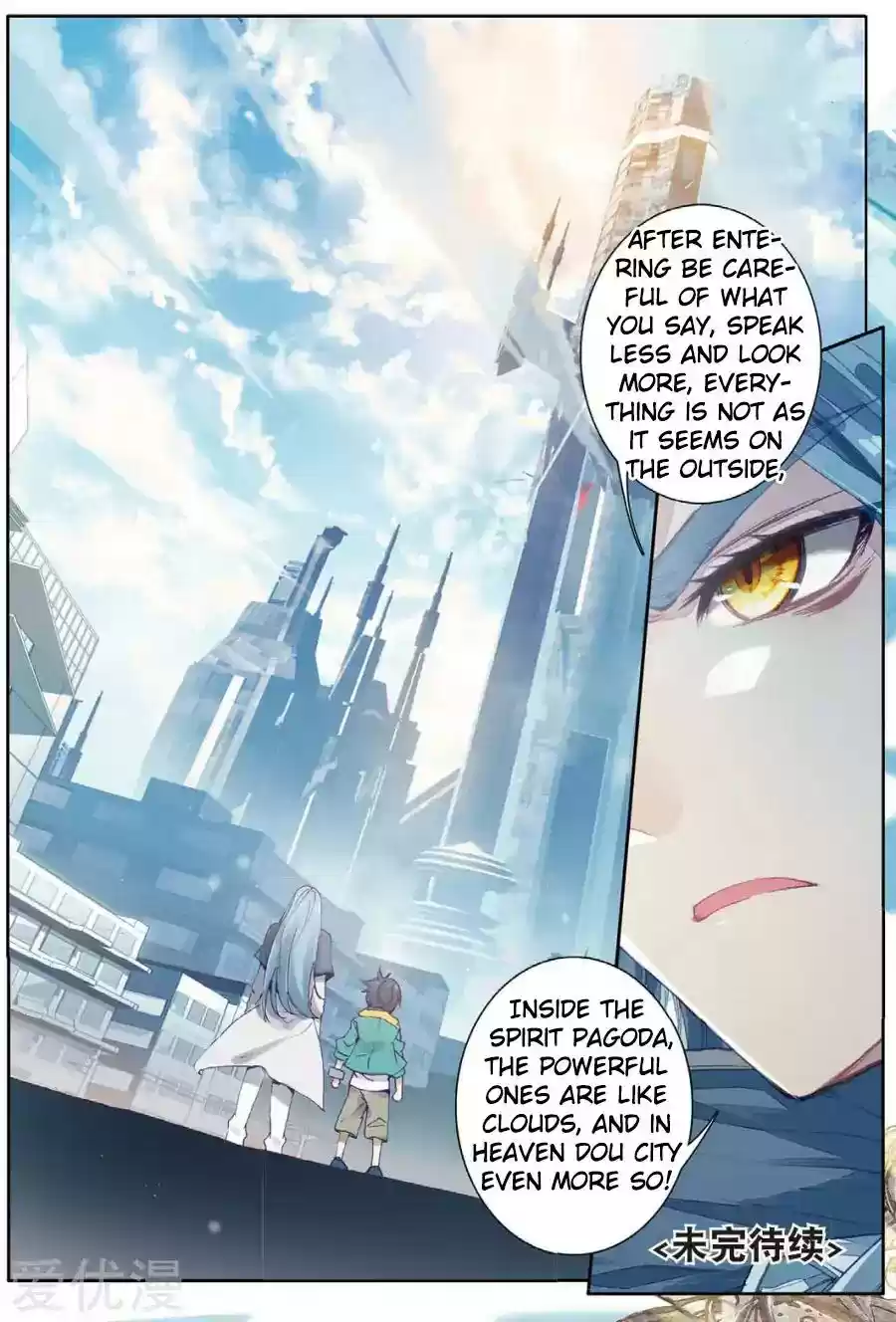 Douluo Dalu 3: The Legend of the Dragon King Chapter 78: