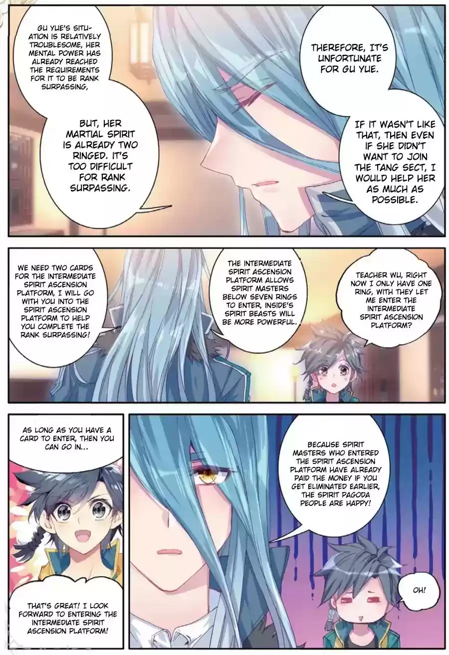 Douluo Dalu 3: The Legend of the Dragon King Chapter 79: