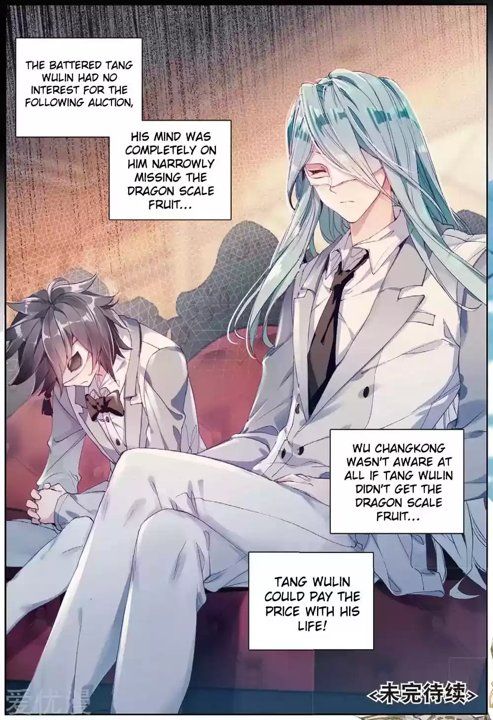 Douluo Dalu 3: The Legend of the Dragon King Chapter 80: