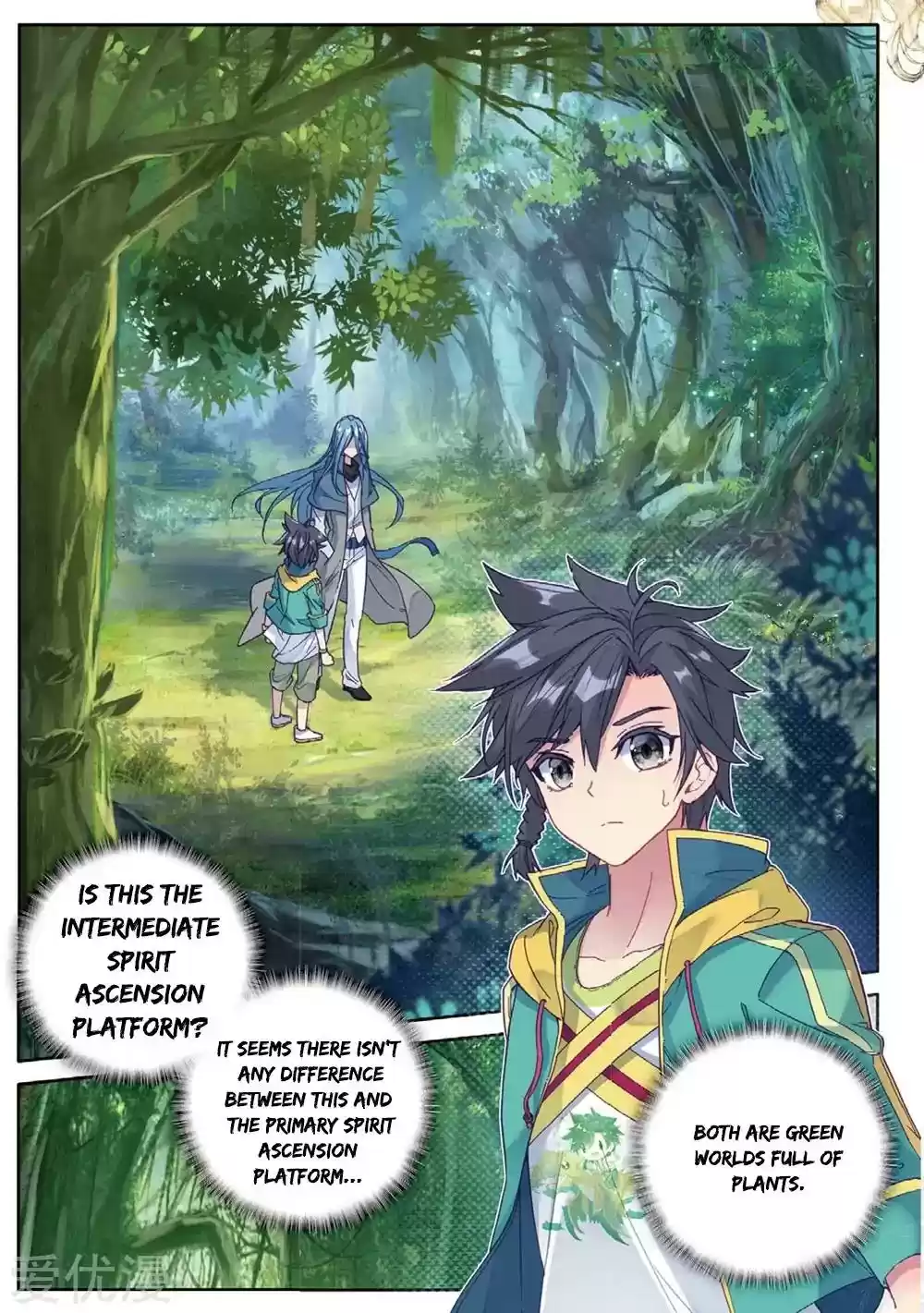 Douluo Dalu 3: The Legend of the Dragon King Chapter 82: