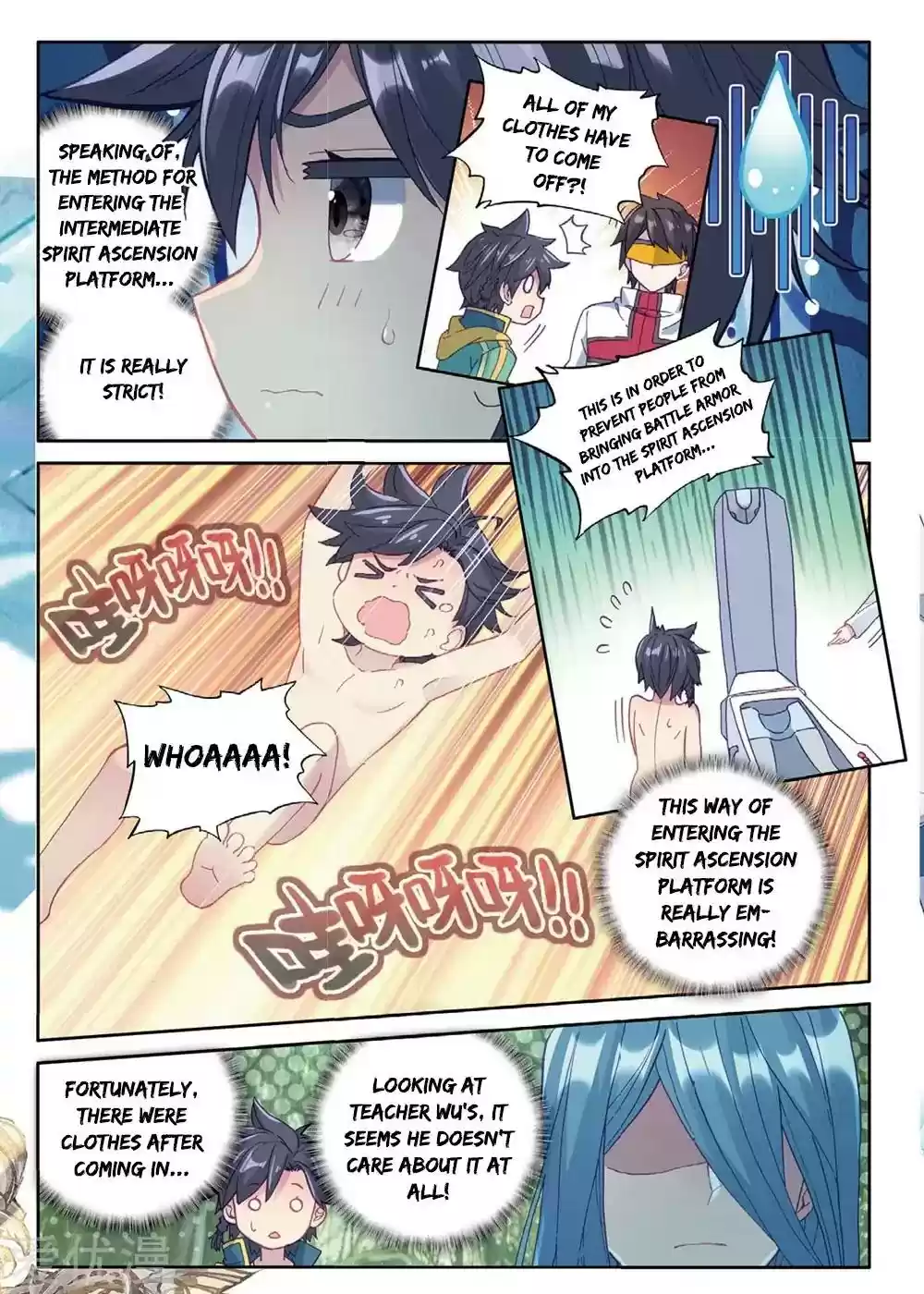Douluo Dalu 3: The Legend of the Dragon King Chapter 82:
