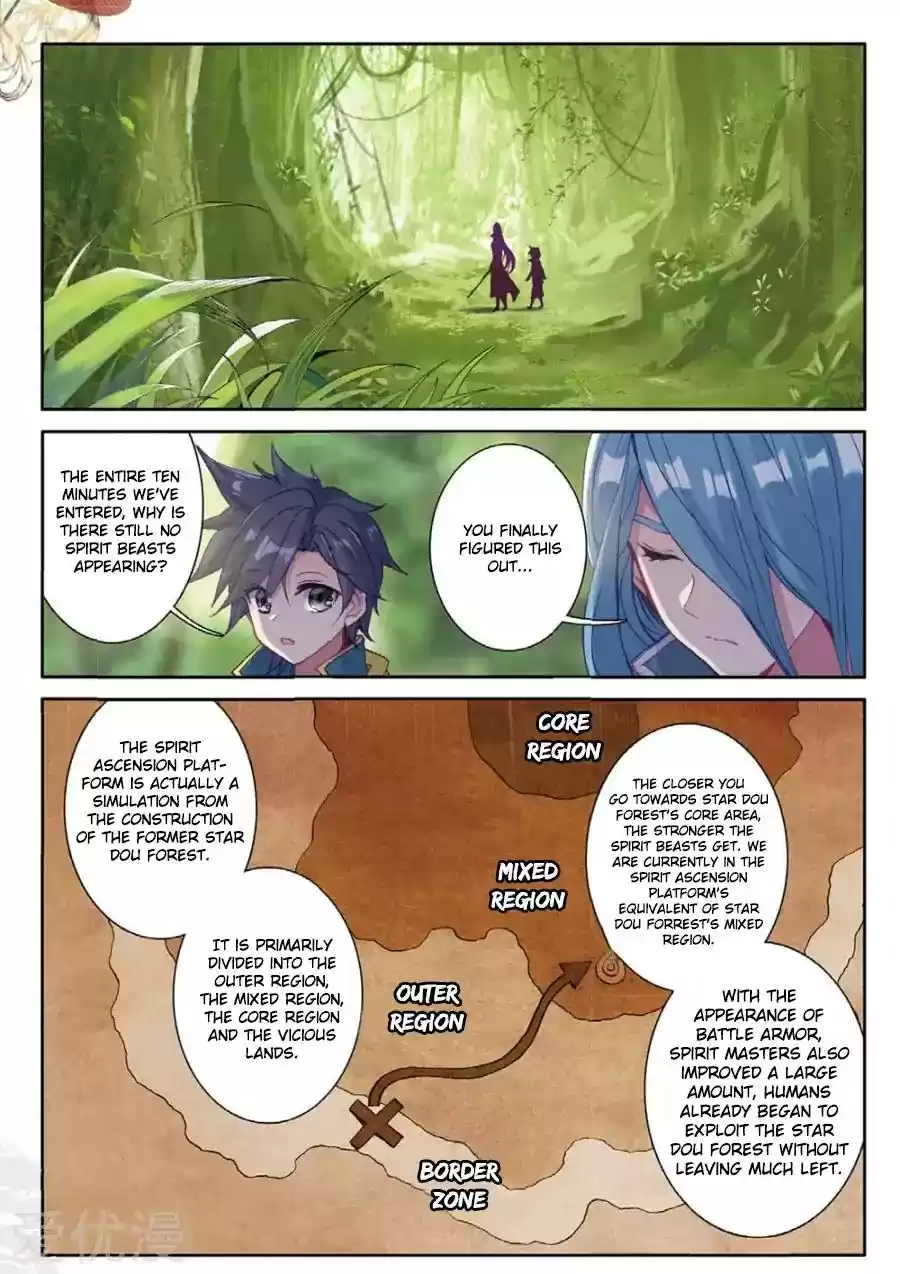 Douluo Dalu 3: The Legend of the Dragon King Chapter 82: