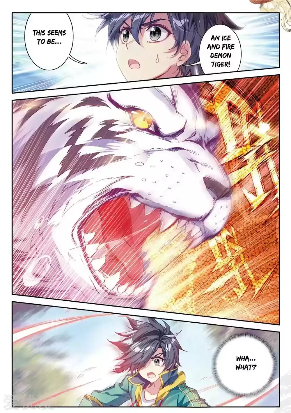 Douluo Dalu 3: The Legend of the Dragon King Chapter 82: