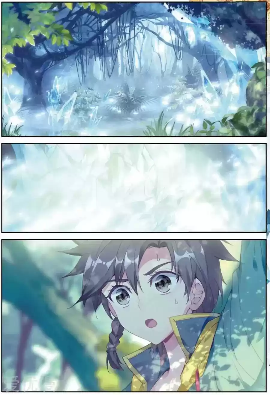 Douluo Dalu 3: The Legend of the Dragon King Chapter 83: