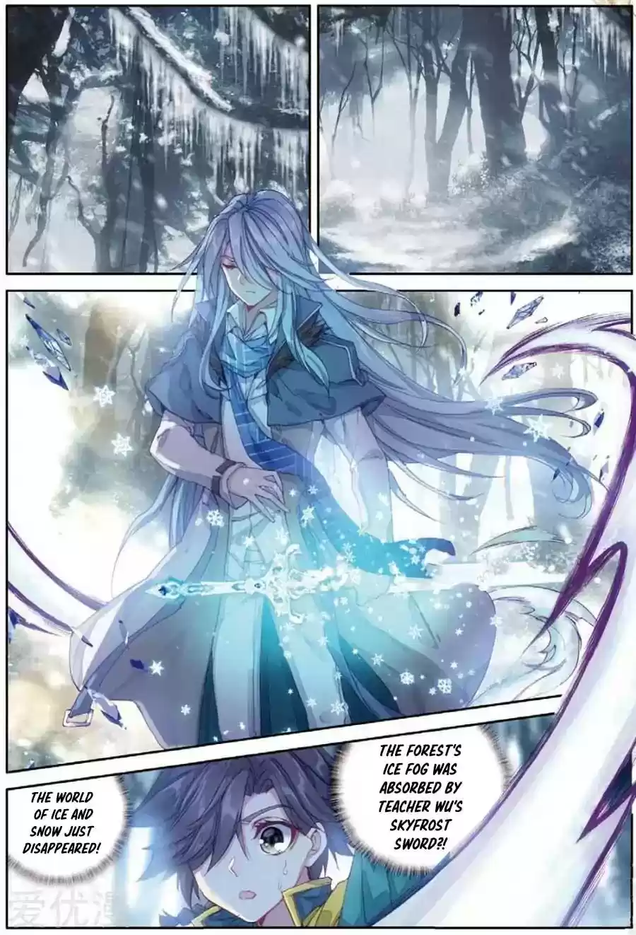 Douluo Dalu 3: The Legend of the Dragon King Chapter 84: