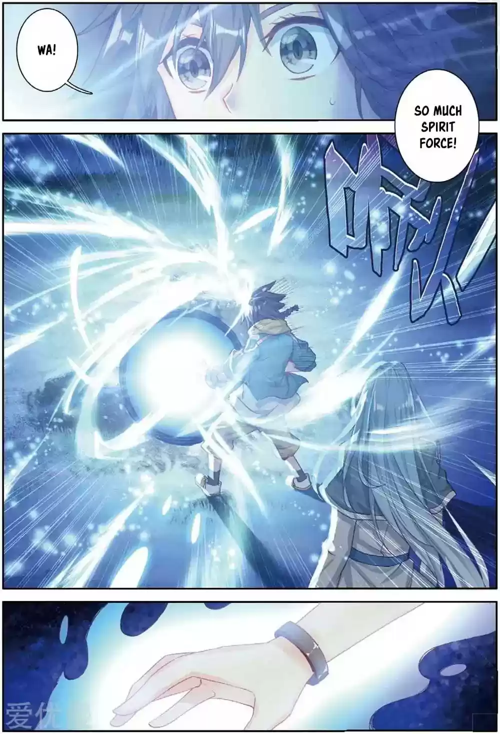 Douluo Dalu 3: The Legend of the Dragon King Chapter 84: