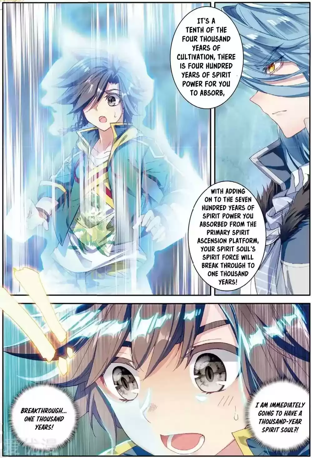 Douluo Dalu 3: The Legend of the Dragon King Chapter 84: