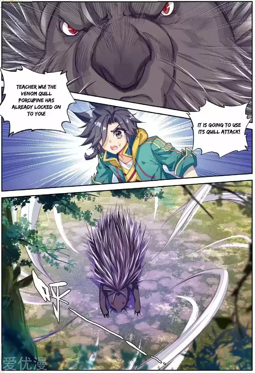 Douluo Dalu 3: The Legend of the Dragon King Chapter 84: