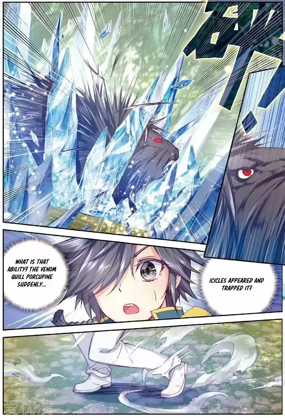 Douluo Dalu 3: The Legend of the Dragon King Chapter 84: