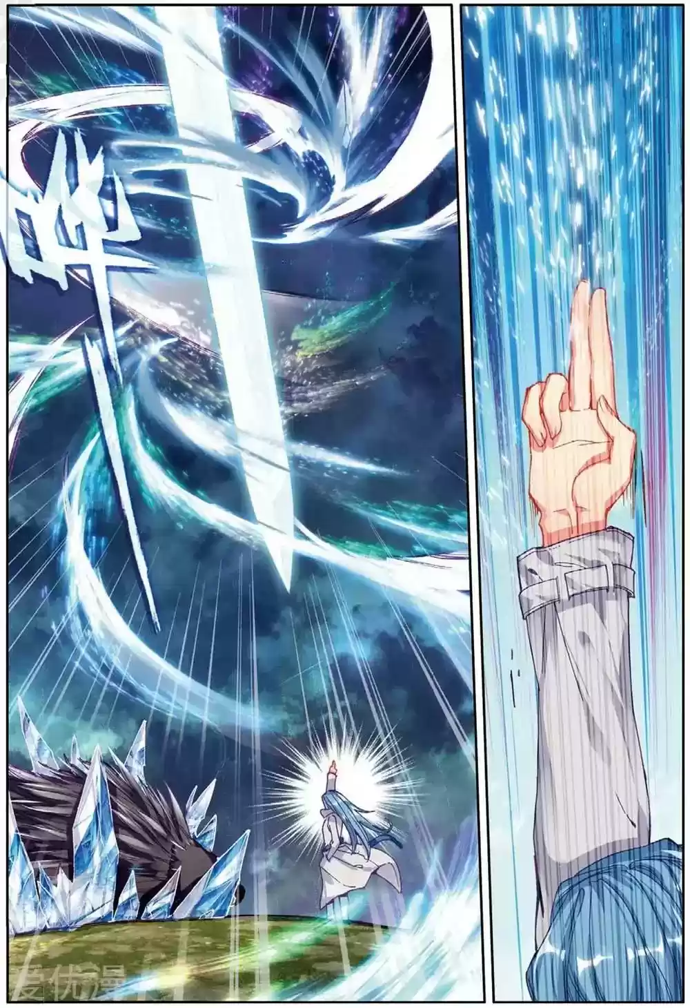 Douluo Dalu 3: The Legend of the Dragon King Chapter 84: