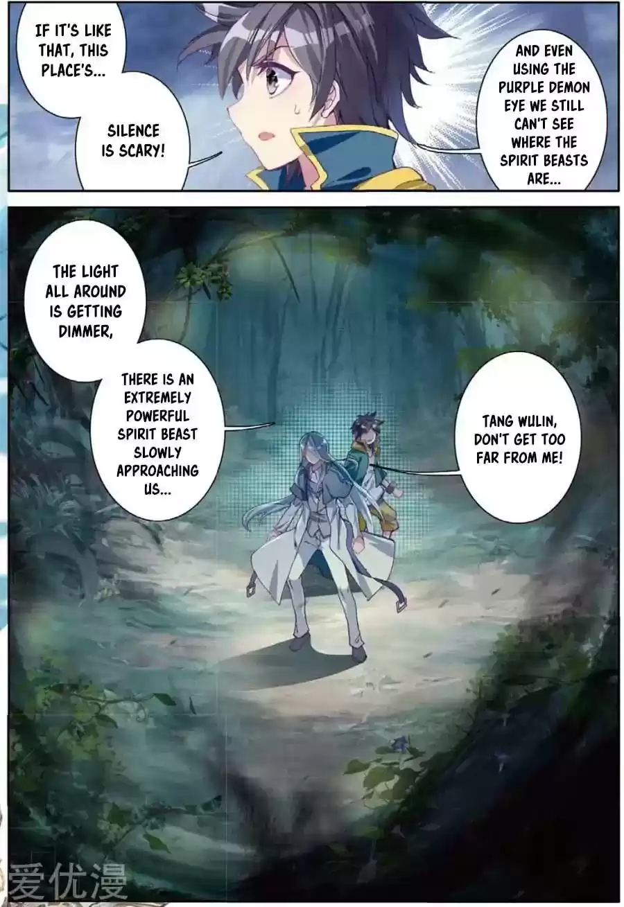 Douluo Dalu 3: The Legend of the Dragon King Chapter 85: