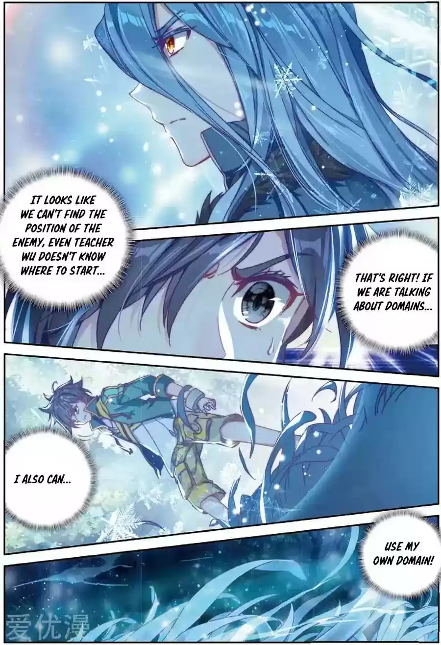 Douluo Dalu 3: The Legend of the Dragon King Chapter 86: