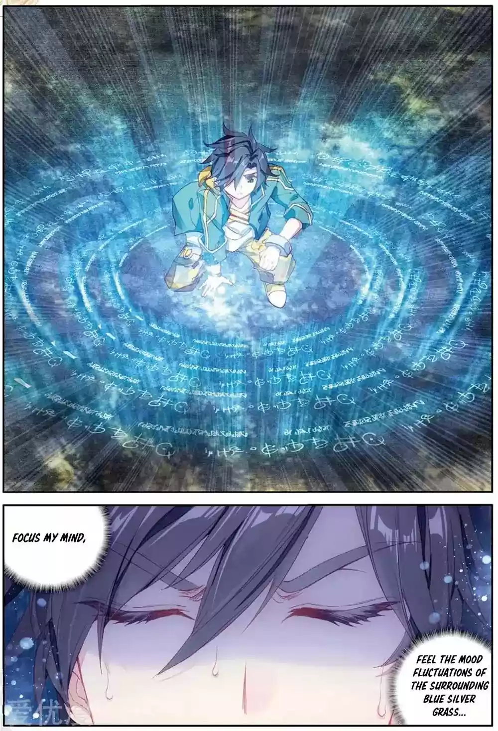 Douluo Dalu 3: The Legend of the Dragon King Chapter 86: