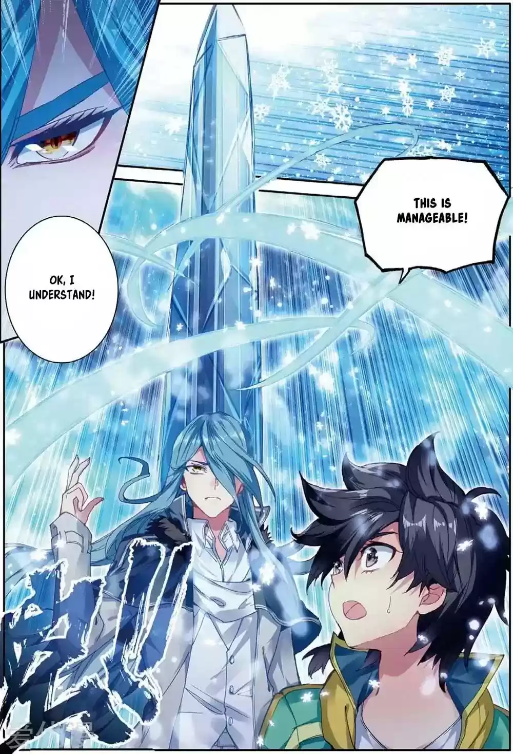 Douluo Dalu 3: The Legend of the Dragon King Chapter 86: