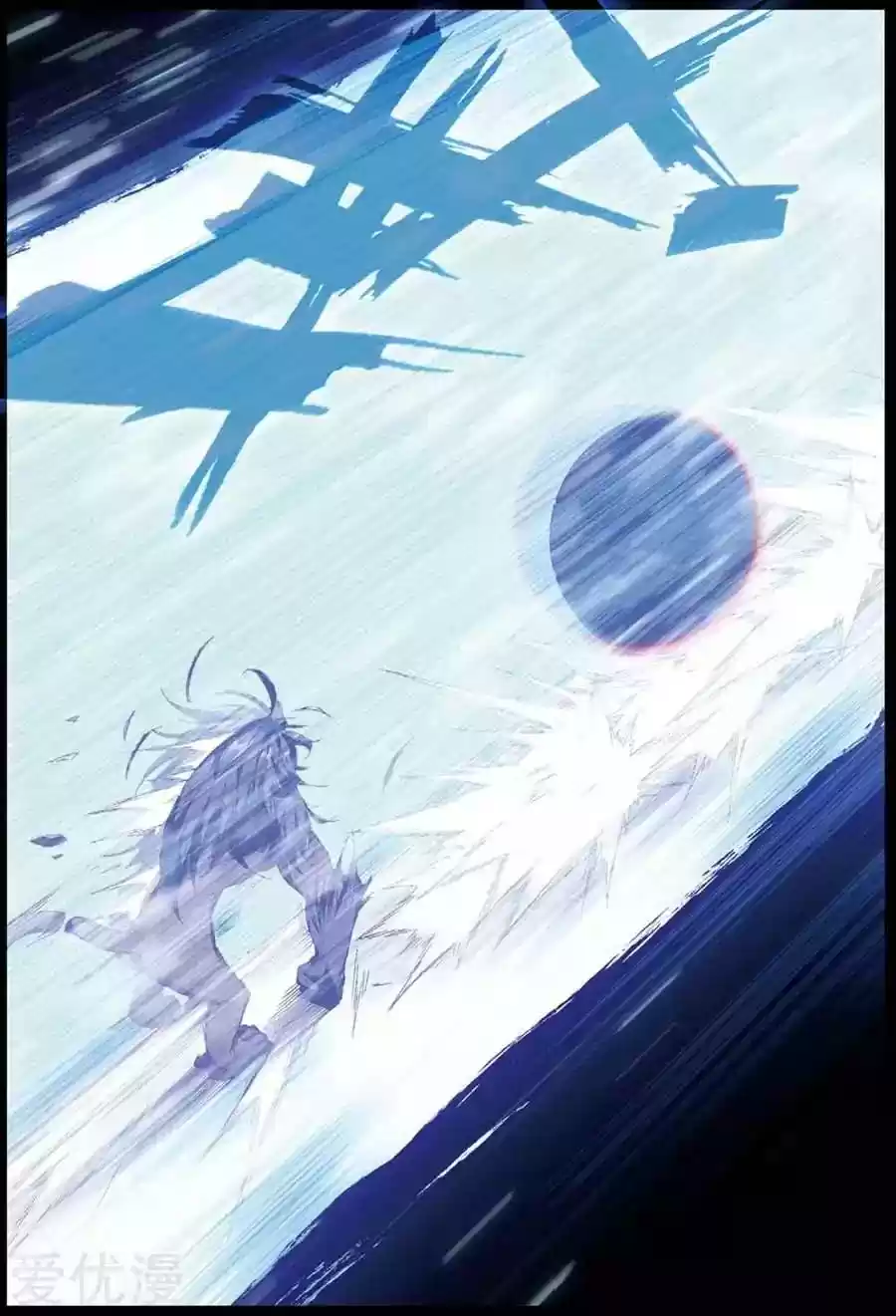 Douluo Dalu 3: The Legend of the Dragon King Chapter 87: