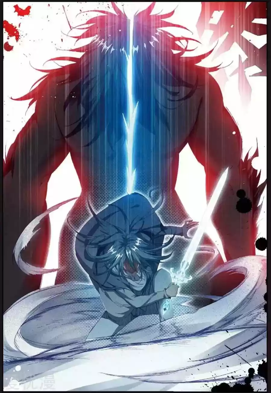 Douluo Dalu 3: The Legend of the Dragon King Chapter 87: