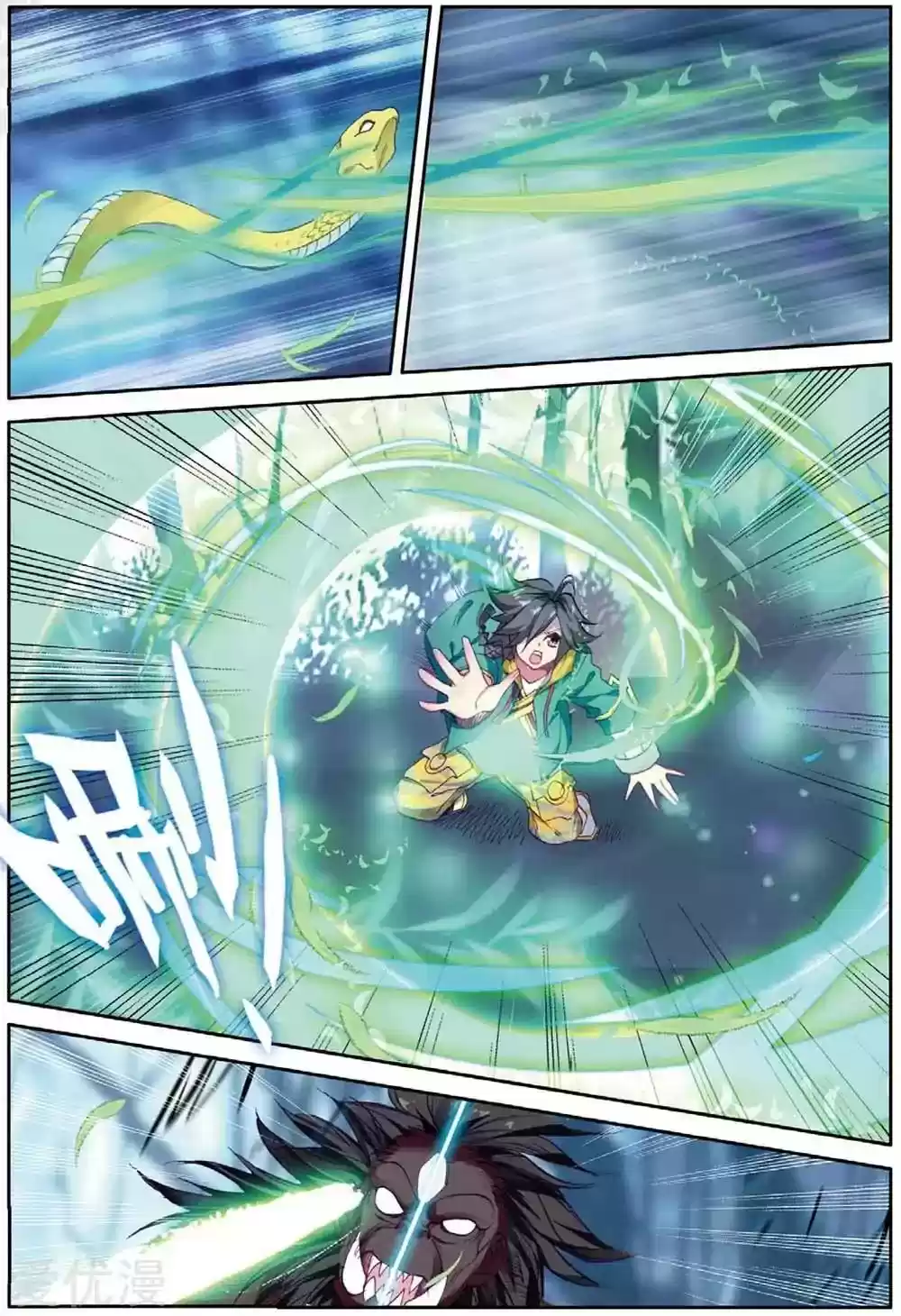 Douluo Dalu 3: The Legend of the Dragon King Chapter 87: