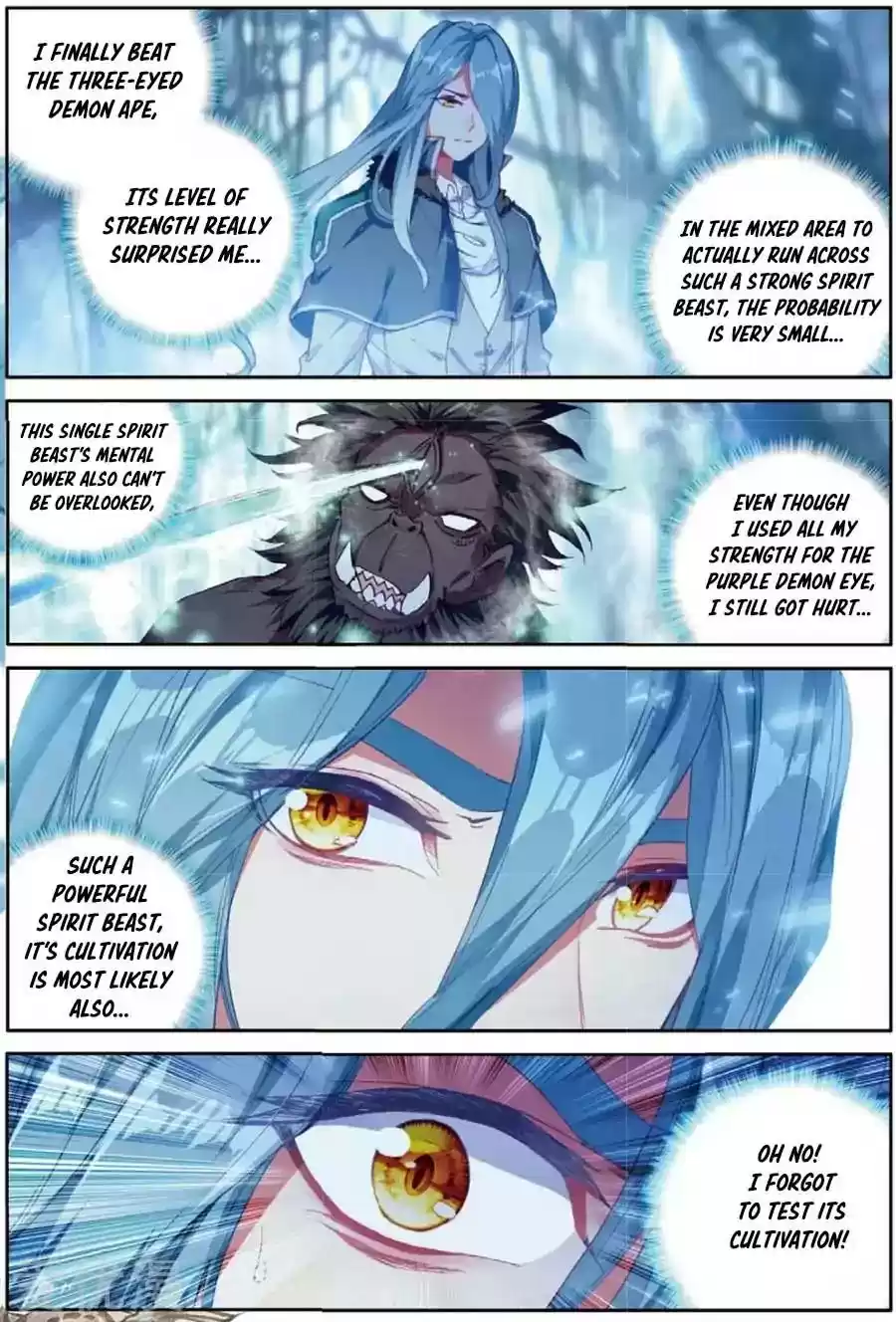 Douluo Dalu 3: The Legend of the Dragon King Chapter 88: