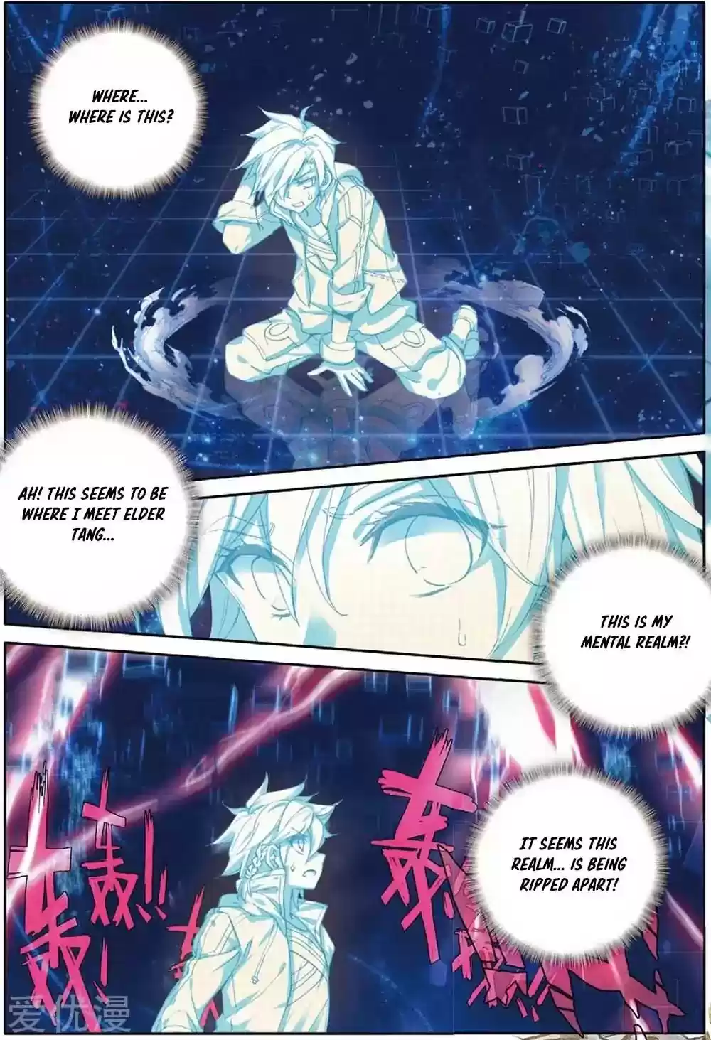 Douluo Dalu 3: The Legend of the Dragon King Chapter 88: