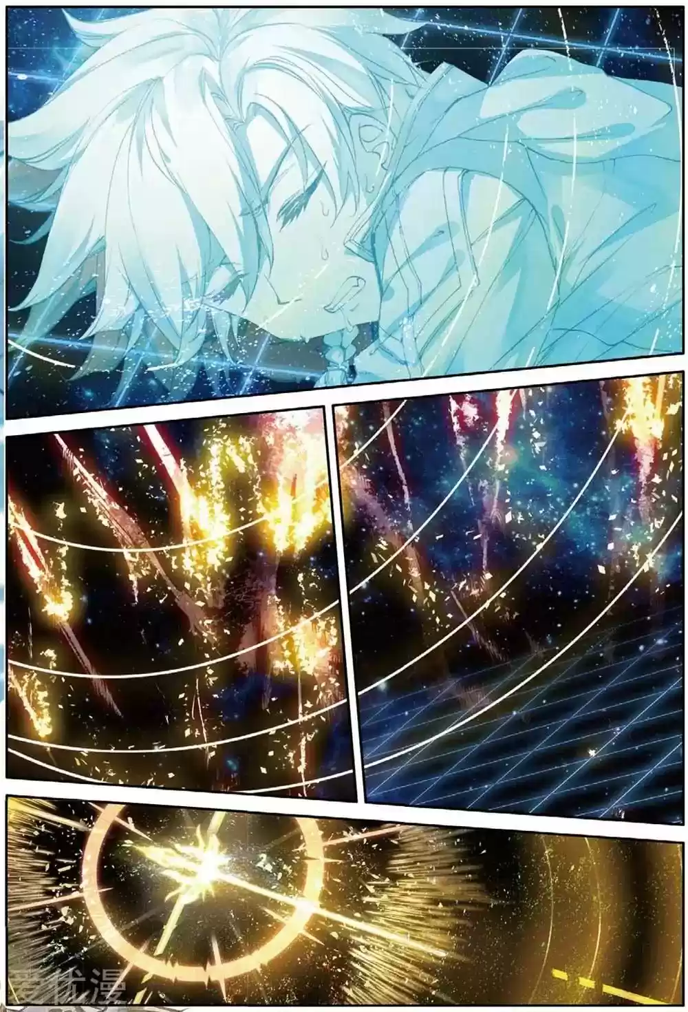 Douluo Dalu 3: The Legend of the Dragon King Chapter 88: