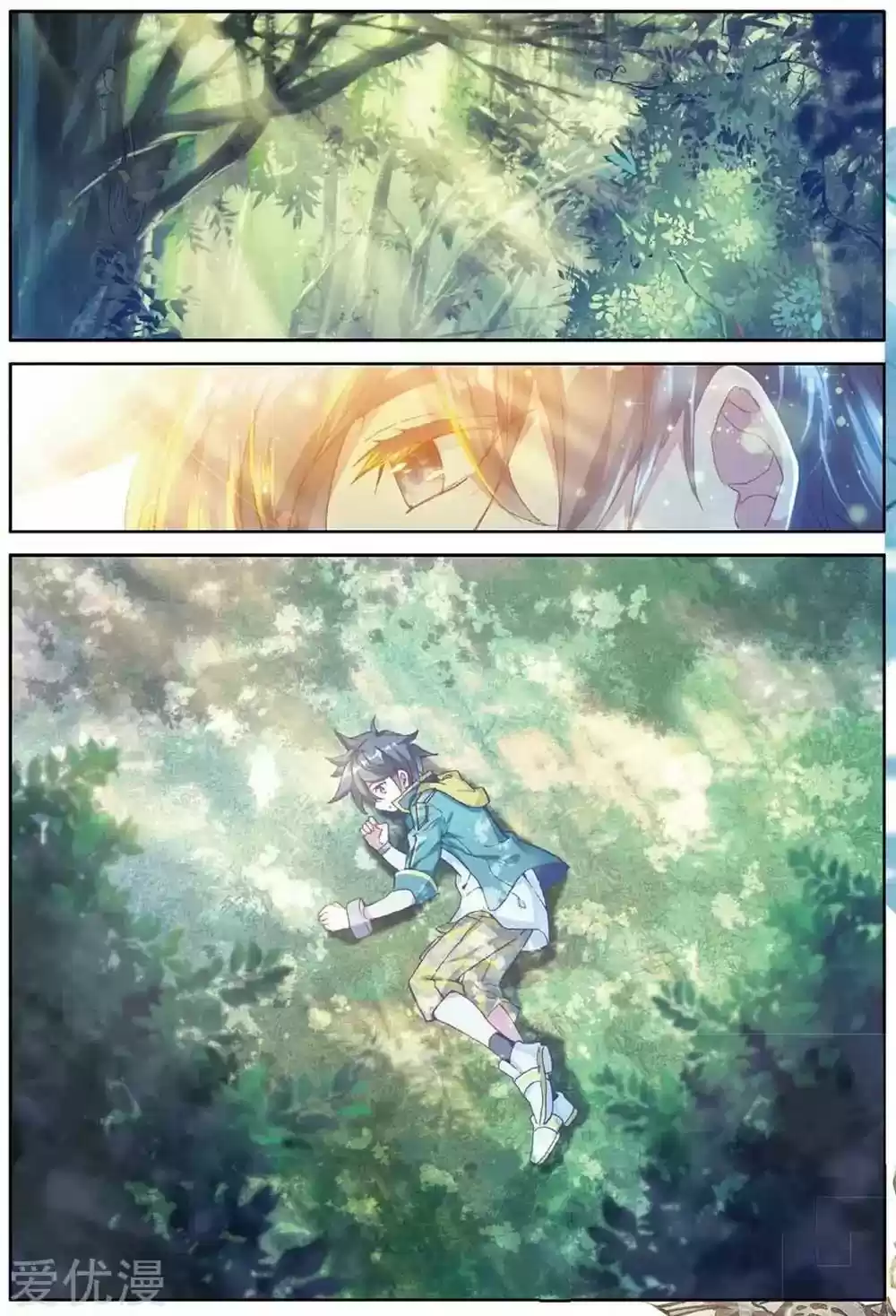 Douluo Dalu 3: The Legend of the Dragon King Chapter 88: