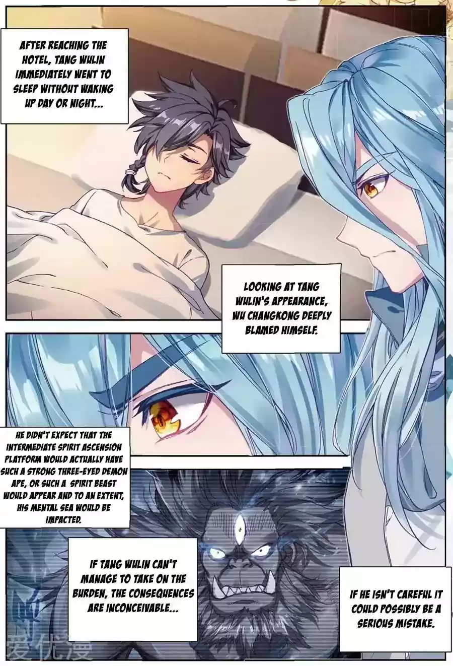 Douluo Dalu 3: The Legend of the Dragon King Chapter 89: