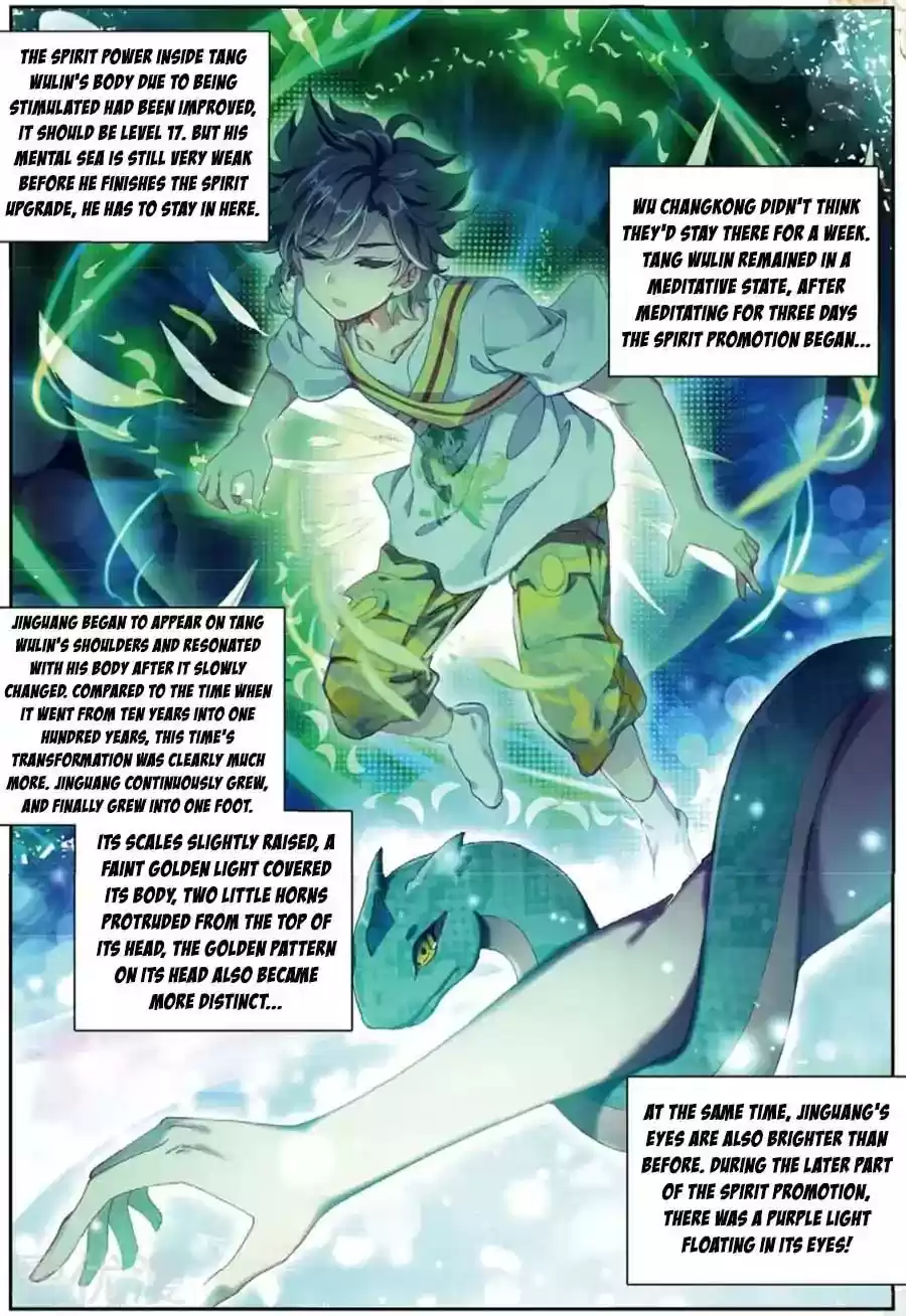 Douluo Dalu 3: The Legend of the Dragon King Chapter 89: