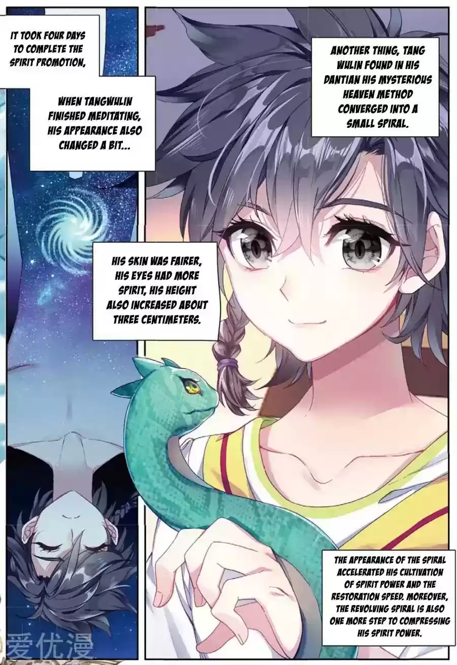 Douluo Dalu 3: The Legend of the Dragon King Chapter 89: