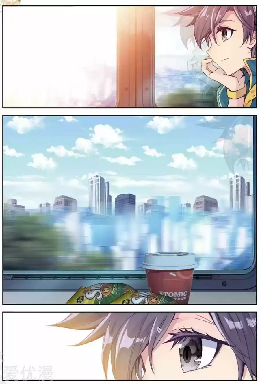 Douluo Dalu 3: The Legend of the Dragon King Chapter 89: