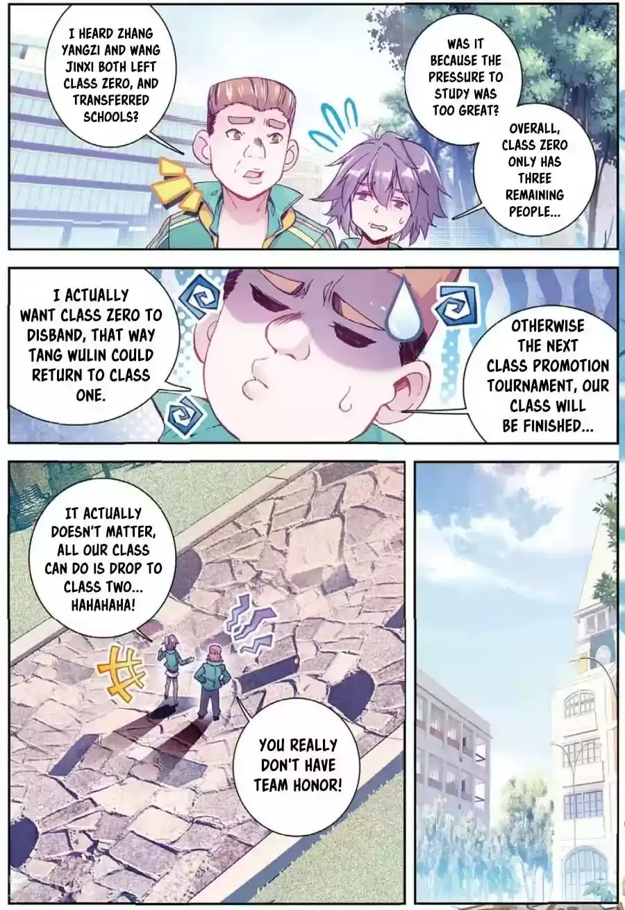 Douluo Dalu 3: The Legend of the Dragon King Chapter 90: