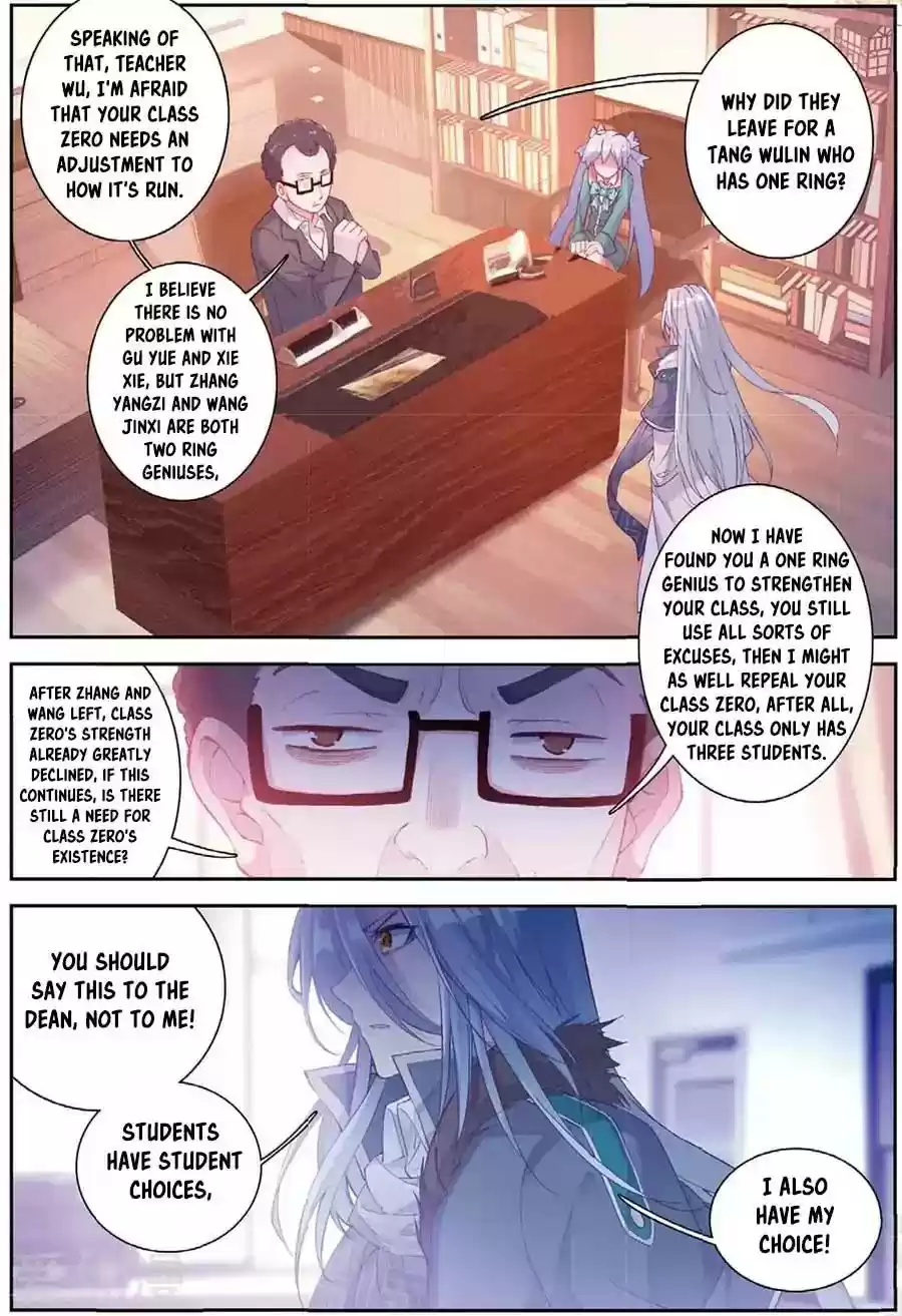 Douluo Dalu 3: The Legend of the Dragon King Chapter 90: