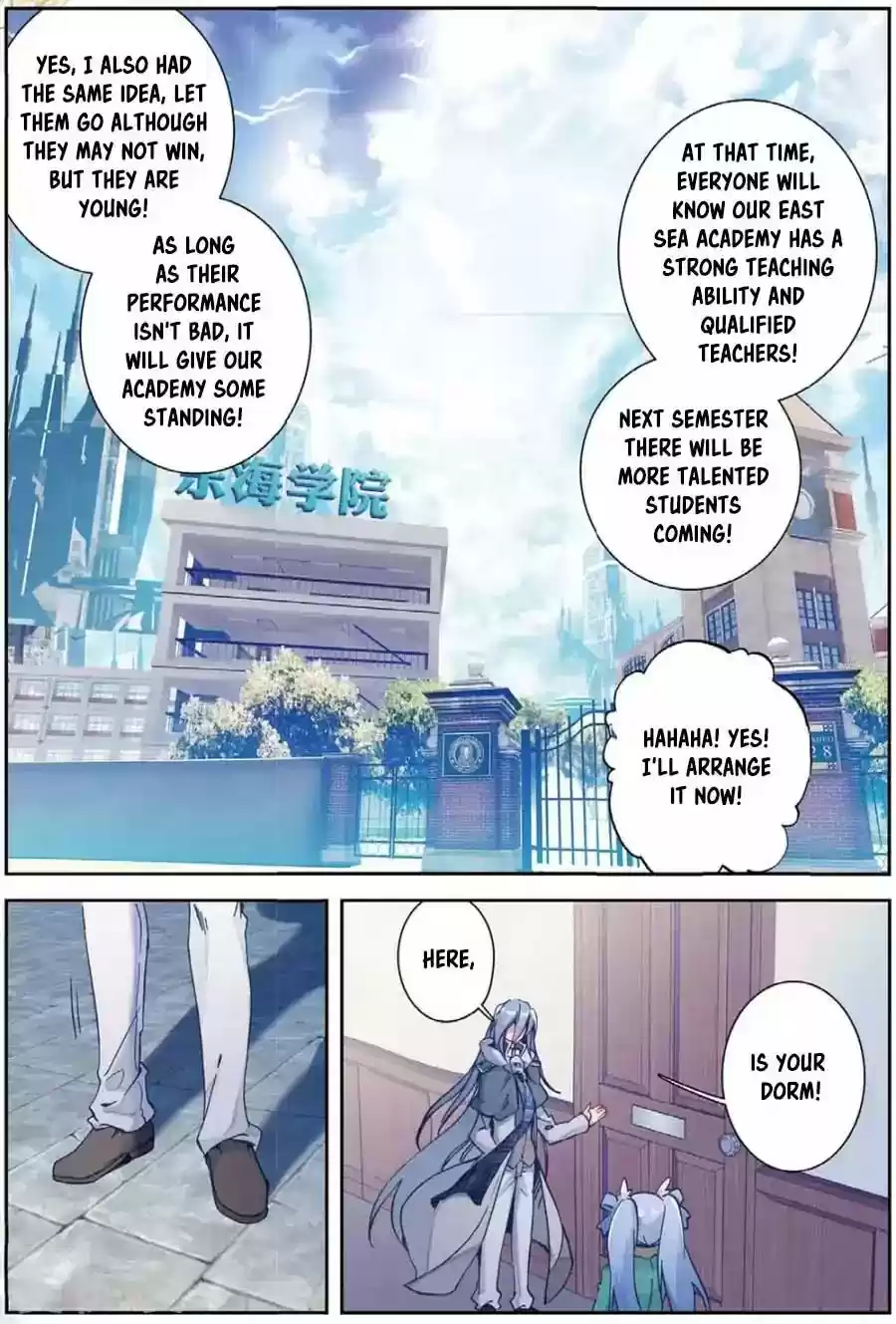 Douluo Dalu 3: The Legend of the Dragon King Chapter 90: