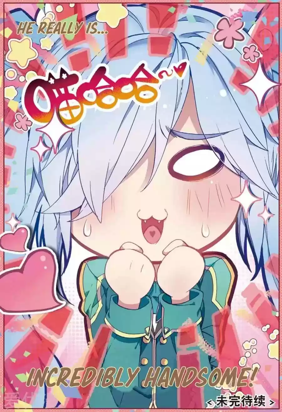 Douluo Dalu 3: The Legend of the Dragon King Chapter 90: