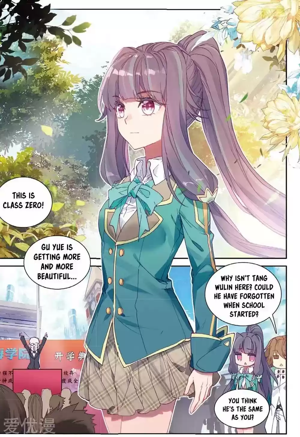 Douluo Dalu 3: The Legend of the Dragon King Chapter 91: