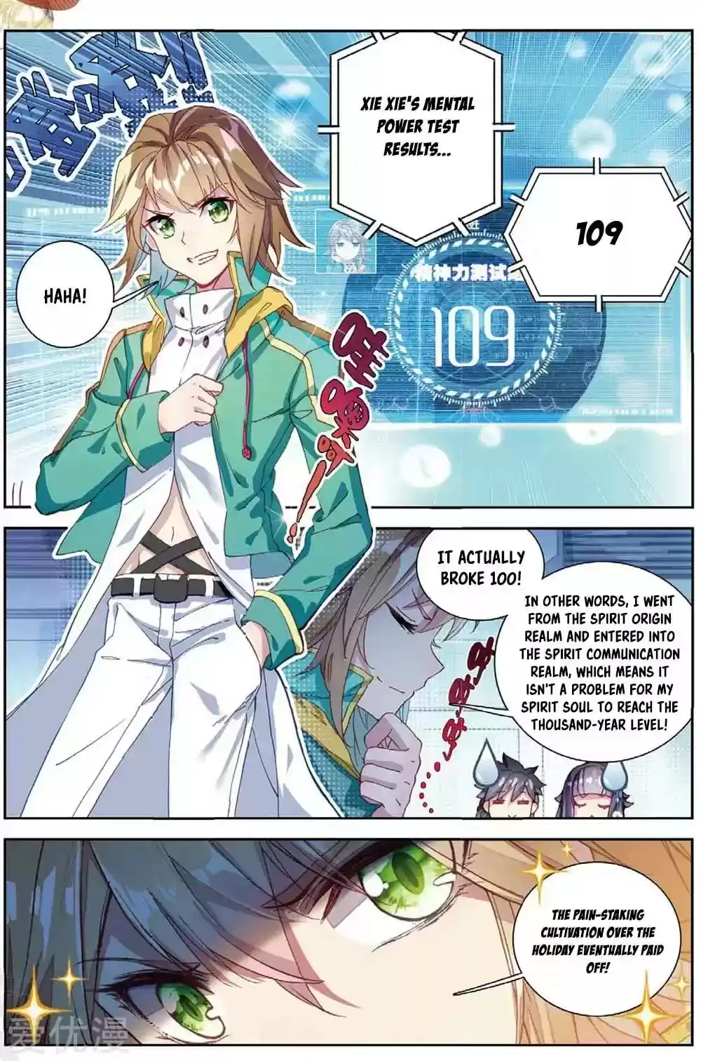 Douluo Dalu 3: The Legend of the Dragon King Chapter 92: