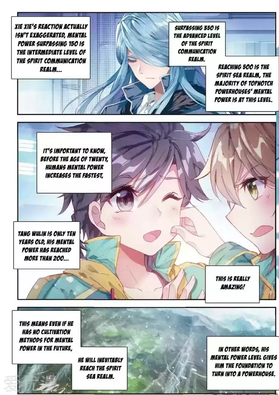 Douluo Dalu 3: The Legend of the Dragon King Chapter 92: