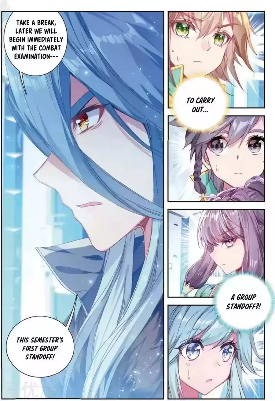 Douluo Dalu 3: The Legend of the Dragon King Chapter 92: