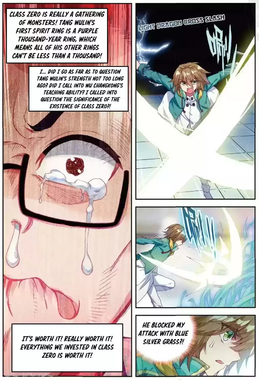 Douluo Dalu 3: The Legend of the Dragon King Chapter 93: