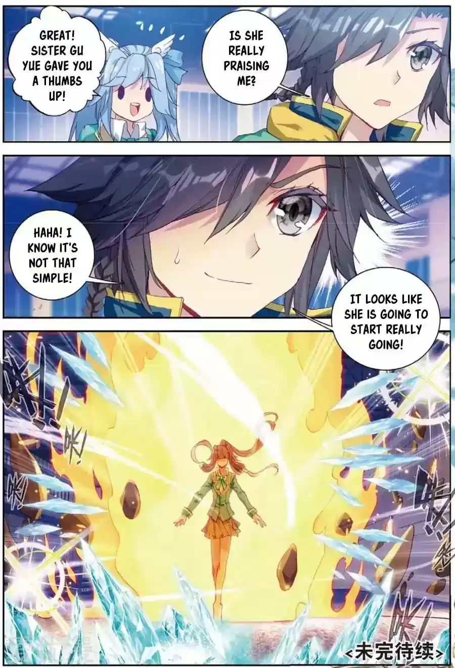 Douluo Dalu 3: The Legend of the Dragon King Chapter 93: