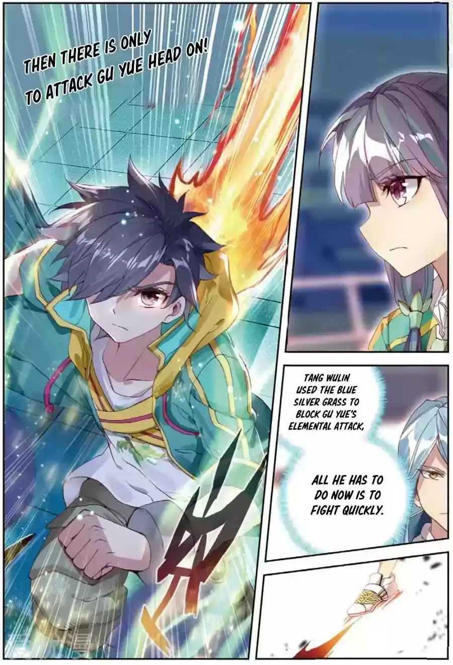 Douluo Dalu 3: The Legend of the Dragon King Chapter 94: