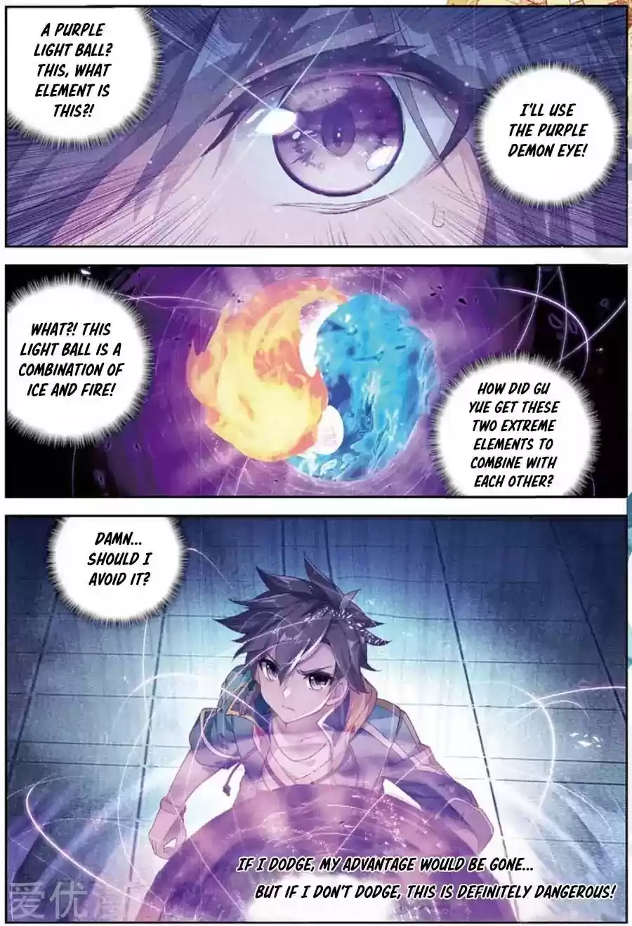 Douluo Dalu 3: The Legend of the Dragon King Chapter 94: