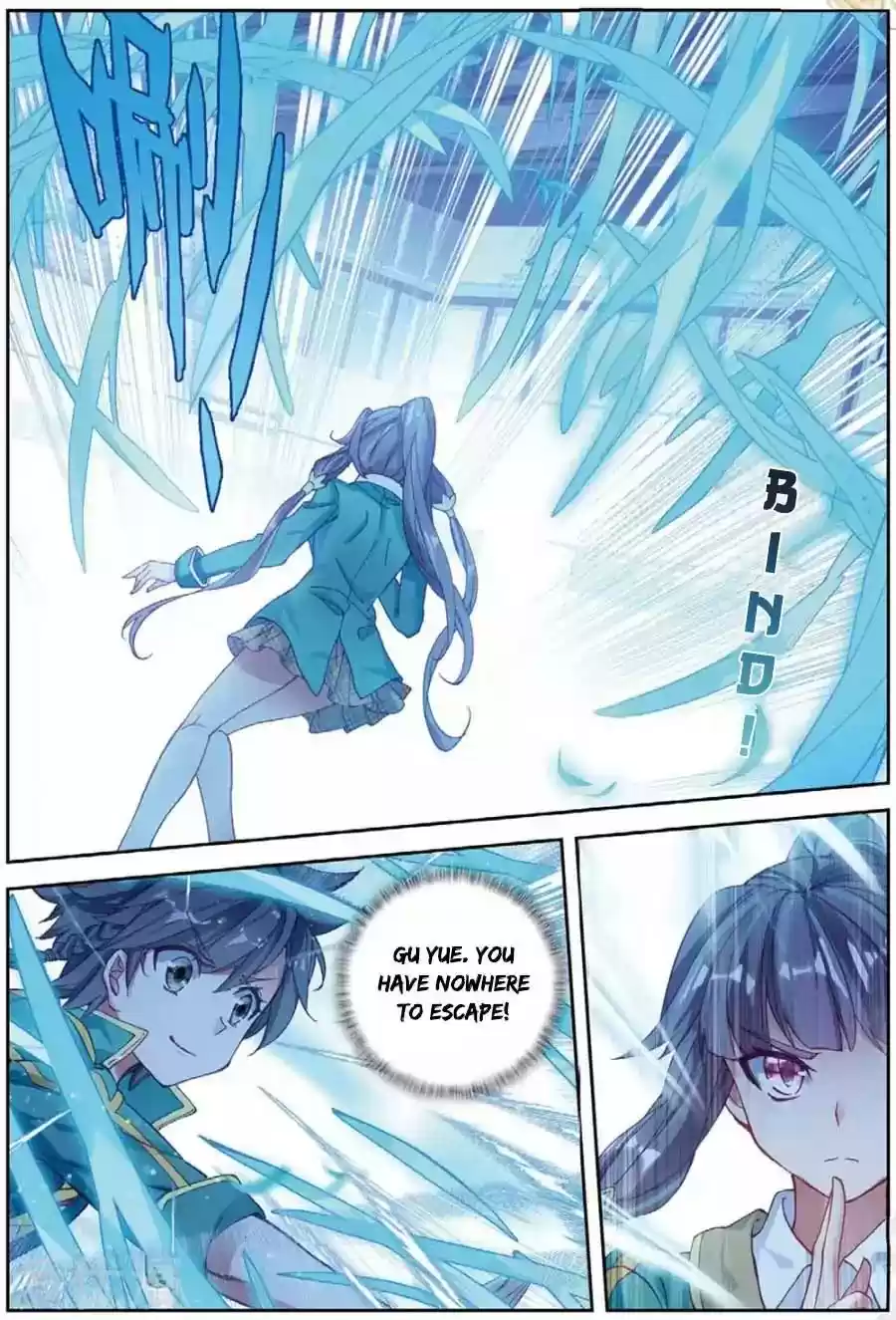 Douluo Dalu 3: The Legend of the Dragon King Chapter 94: